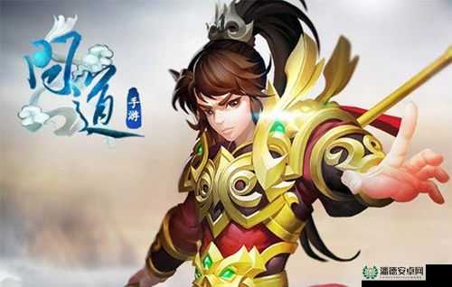 问道手游金系职业如何快速入门到精通？全攻略深度剖析引悬念
