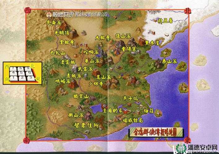 金庸群侠传手游布阵搭配有何奥秘？详解攻略助你称霸江湖！