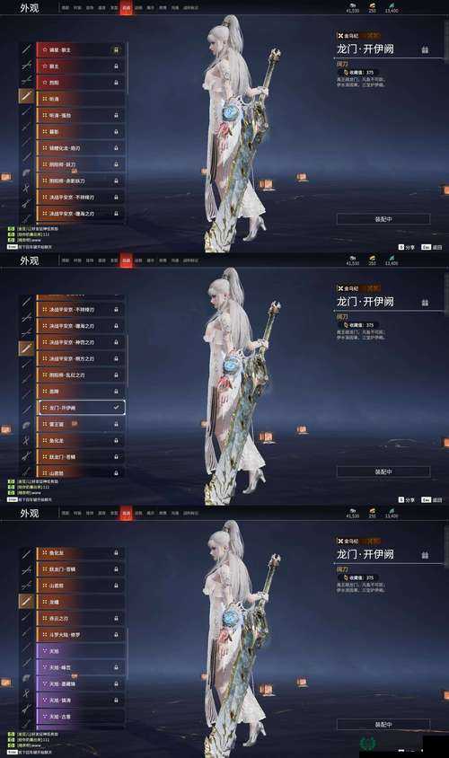 斗罗大陆神界传说手游勾魂头盔究竟如何？属性图鉴全面解析