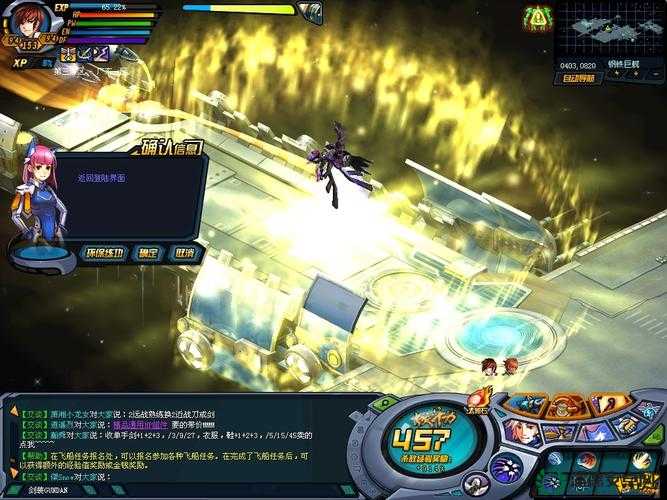 超时空机战无尽征战怎么玩？全面解析无尽征战模式奥秘