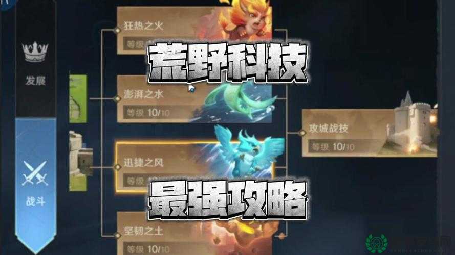斗罗大陆神界传说手游声望价值几何？声望使用攻略变迁史揭秘