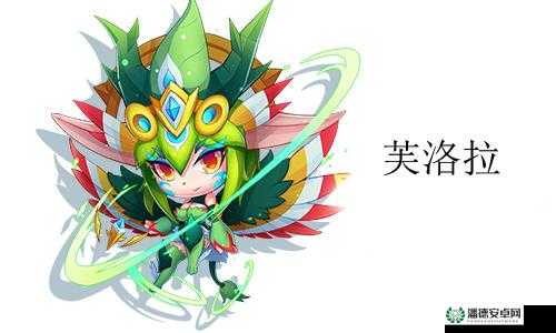 天天酷跑，埃及法老VS芙洛拉，究竟谁更胜一筹？属性技能全面对比解析