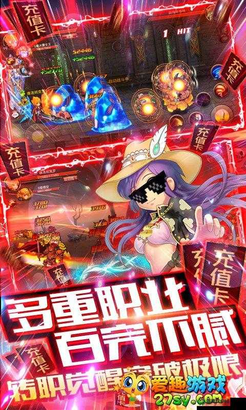 格斗之皇礼包怎么领？全攻略揭秘兑换码及资源管理艺术！