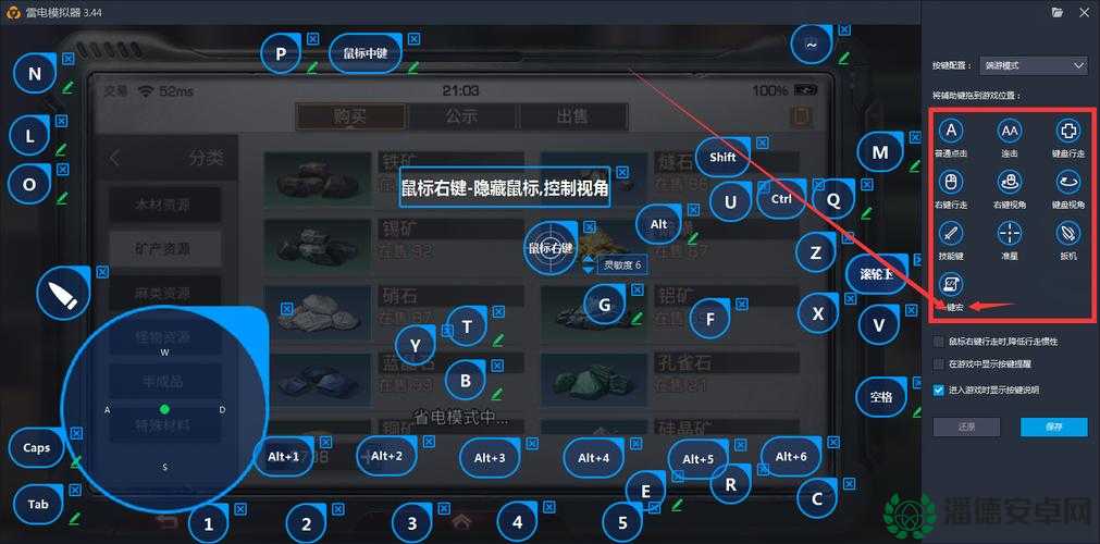 风暴军团郎情妾意组合技如何制胜？底层逻辑与操作映射全揭秘！