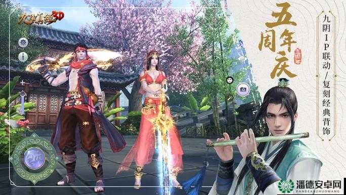 九阴真经手游攻略：10大技巧助你快速提升战力与江湖地位