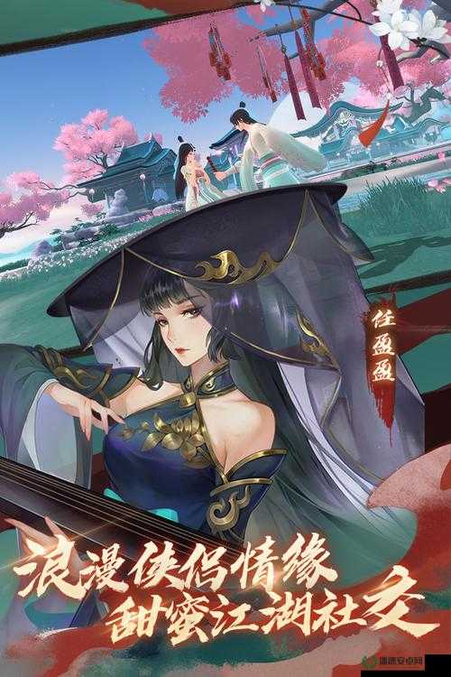 全新挑战：笑傲江湖镜花水月副本全攻略，助你轻松突破极限