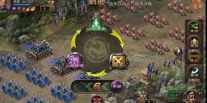 揭秘古代攻城掠地背后的收刮策略：10大关键步骤与历史影响