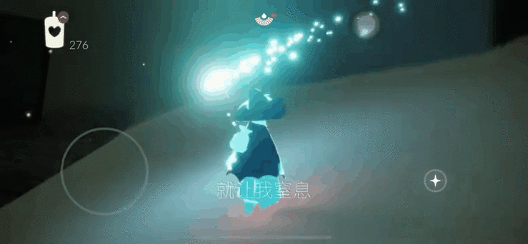 如何在光遇欧若拉季中高效完成第四个任务？详细攻略解析与技巧分享