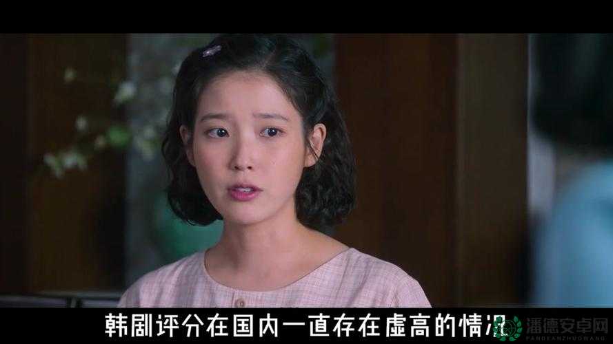 苦尽甘来遇见你韩剧免费观看！追剧党必看的全集获取指南