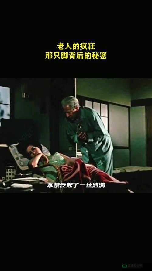 30分钟高清视频惊爆热搜！这段 footge 让千万人破防的终极秘密！