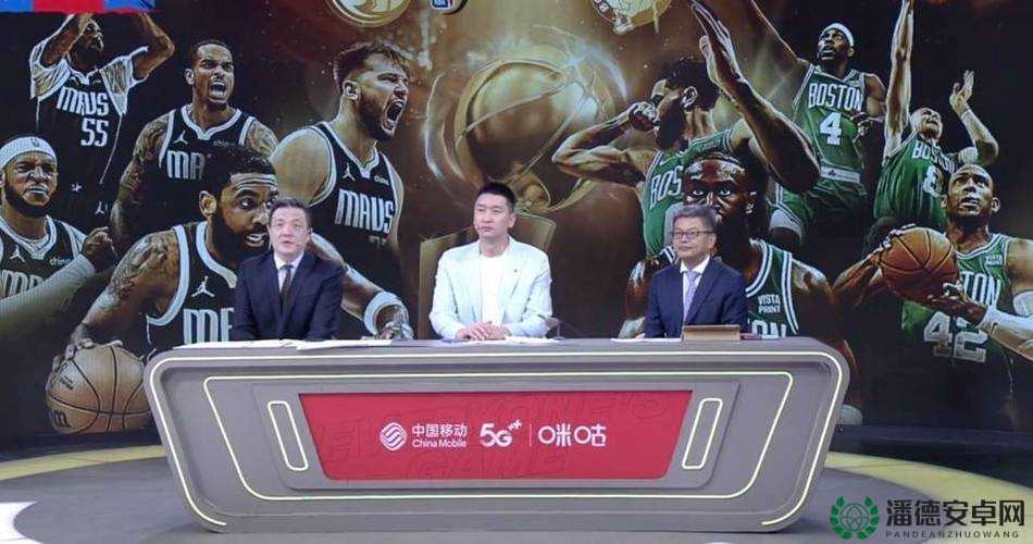 8488TV NBA直播免费看！球迷必收的三大隐藏福利，看完直呼血赚！