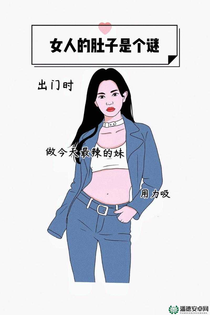 女人与马交后肚子膨胀的惊人真相：禁忌之恋背后的秘密
