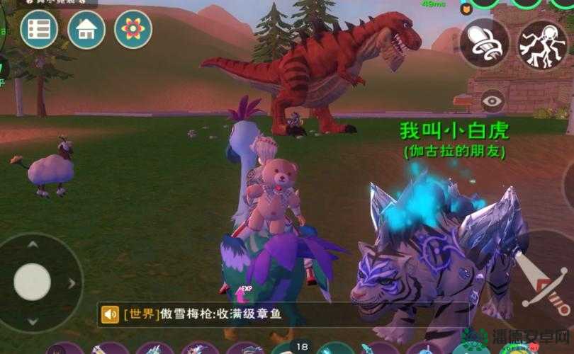 挑战极限：如何在创造与魔法中巧妙卡BUG轻松潜入他人家园？