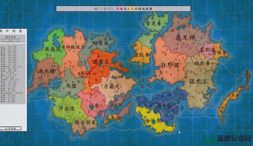 伊洛纳托马特找人任务攻略_爆哭推荐！萌新必看超全路线图