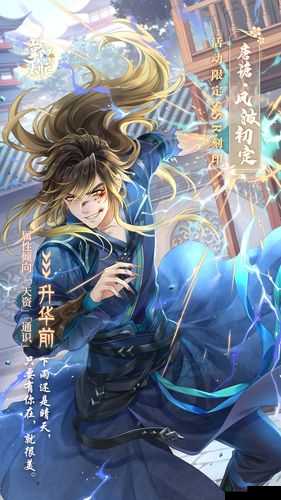 掌门太忙全刻印培养必看！超省资源+暴击输出秘籍