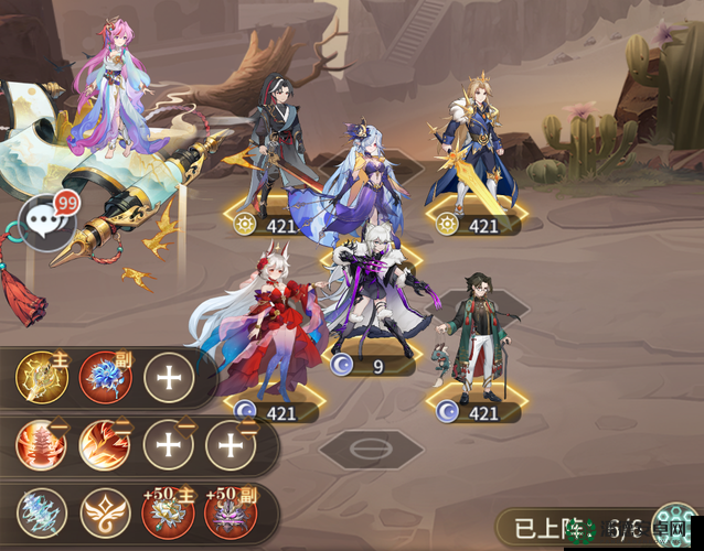 怒肝3小时终于突破！斗罗大陆武魂觉醒2-1零失败攻略公开