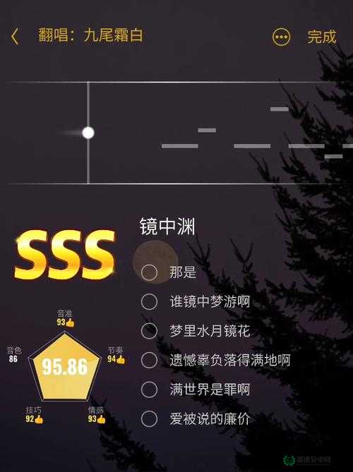 镜渊通关秘籍！零失误阵容推荐，手把手教你拿限定皮肤