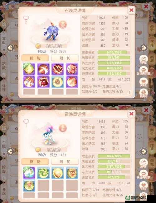 萌将孙悟空培养全攻略！这5个细节100%逆袭