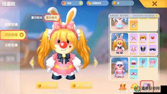 摩尔庄园手游魅力值速刷！3天狂飙100%攻略来了，颜值天花板是这样炼成的！