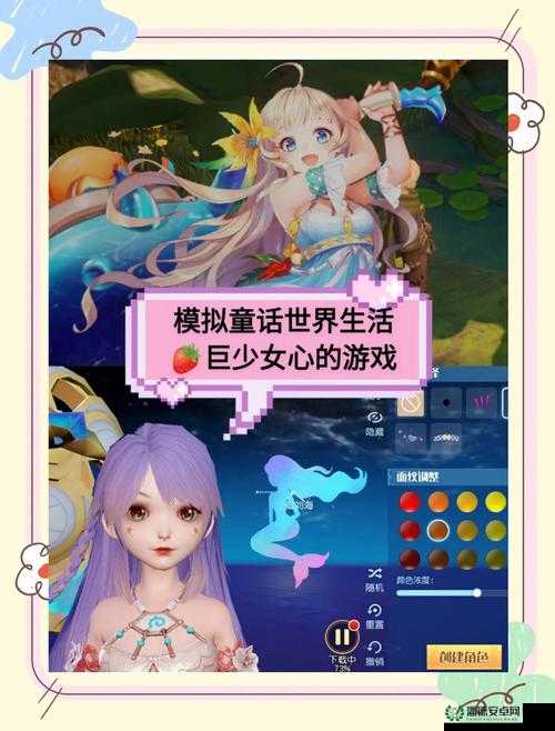 梦想新大陆藏宝图白嫖攻略!绝密技巧让你每天挖出SSS装备