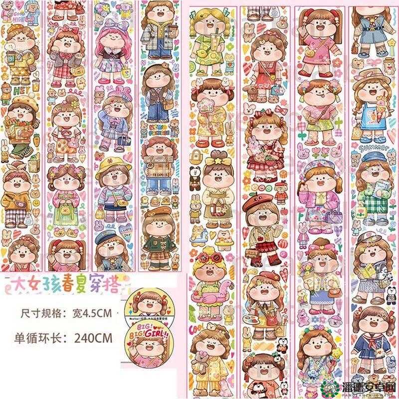 绝绝子！小动物之星胶带竟然能玩出这么多花头？